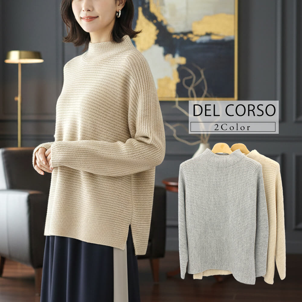 ����ʪ�ե����ʥ�SALE��50��OFF�ۥ���ɡ��� �ǥ륳�å� �˥å� ��ǥ����� �С����� Ĺµ ������ɥͥå� �����С������� �ʿ��� ��������å��� �����奢�� �ɥ�å��� 2025ǯ����  40�� �ե꡼������