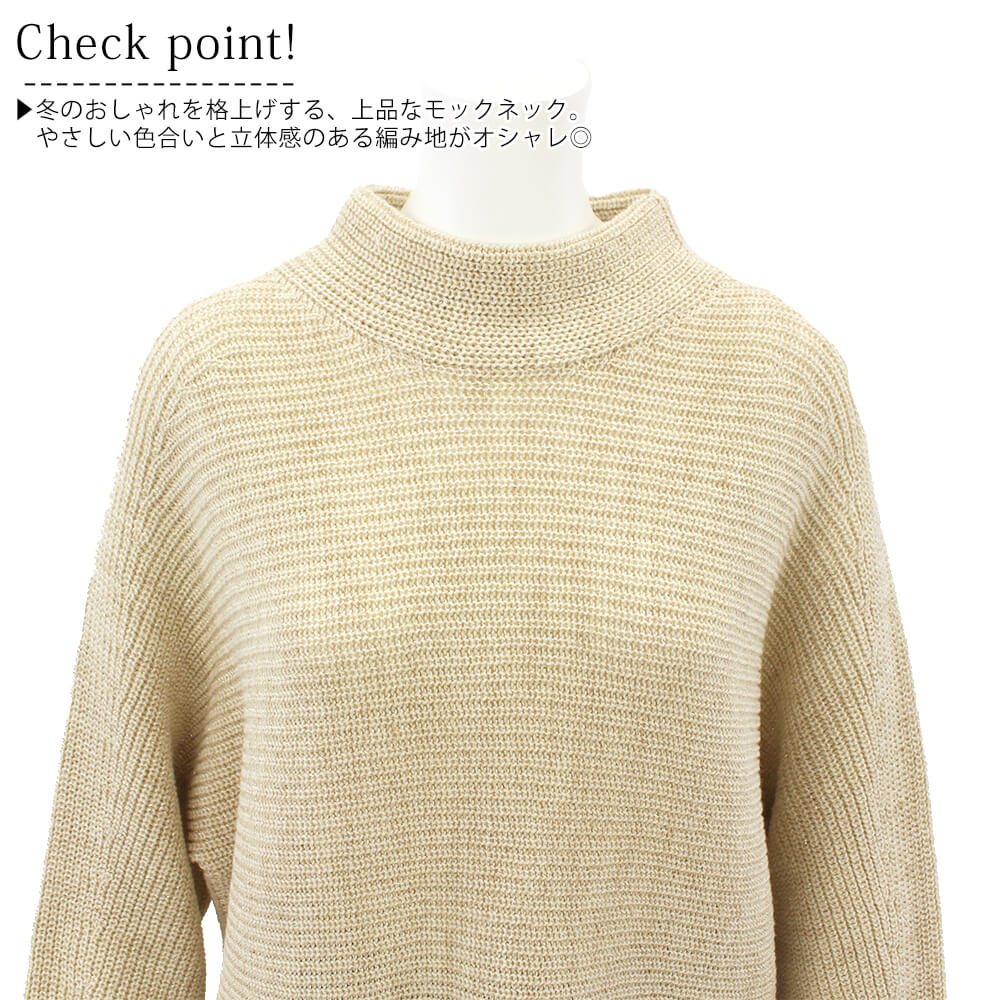 ����ʪ�ե����ʥ�SALE��50��OFF�ۥ���ɡ��� �ǥ륳�å� �˥å� ��ǥ����� �С����� Ĺµ ������ɥͥå� �����С������� �ʿ��� ��������å��� �����奢�� �ɥ�å��� 2025ǯ����  40�� �ե꡼������