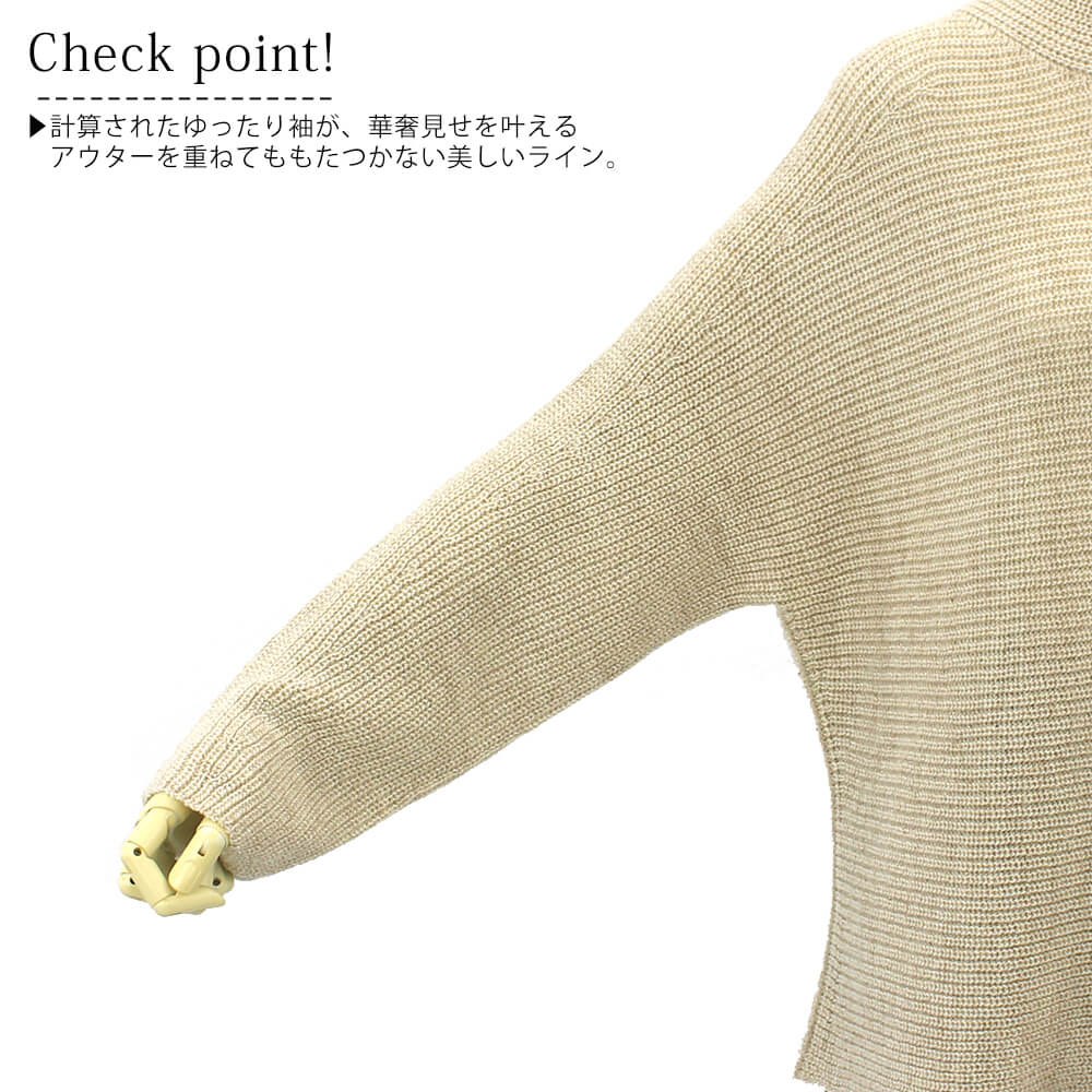 ����ʪ�ե����ʥ�SALE��50��OFF�ۥ���ɡ��� �ǥ륳�å� �˥å� ��ǥ����� �С����� Ĺµ ������ɥͥå� �����С������� �ʿ��� ��������å��� �����奢�� �ɥ�å��� 2025ǯ����  40�� �ե꡼������