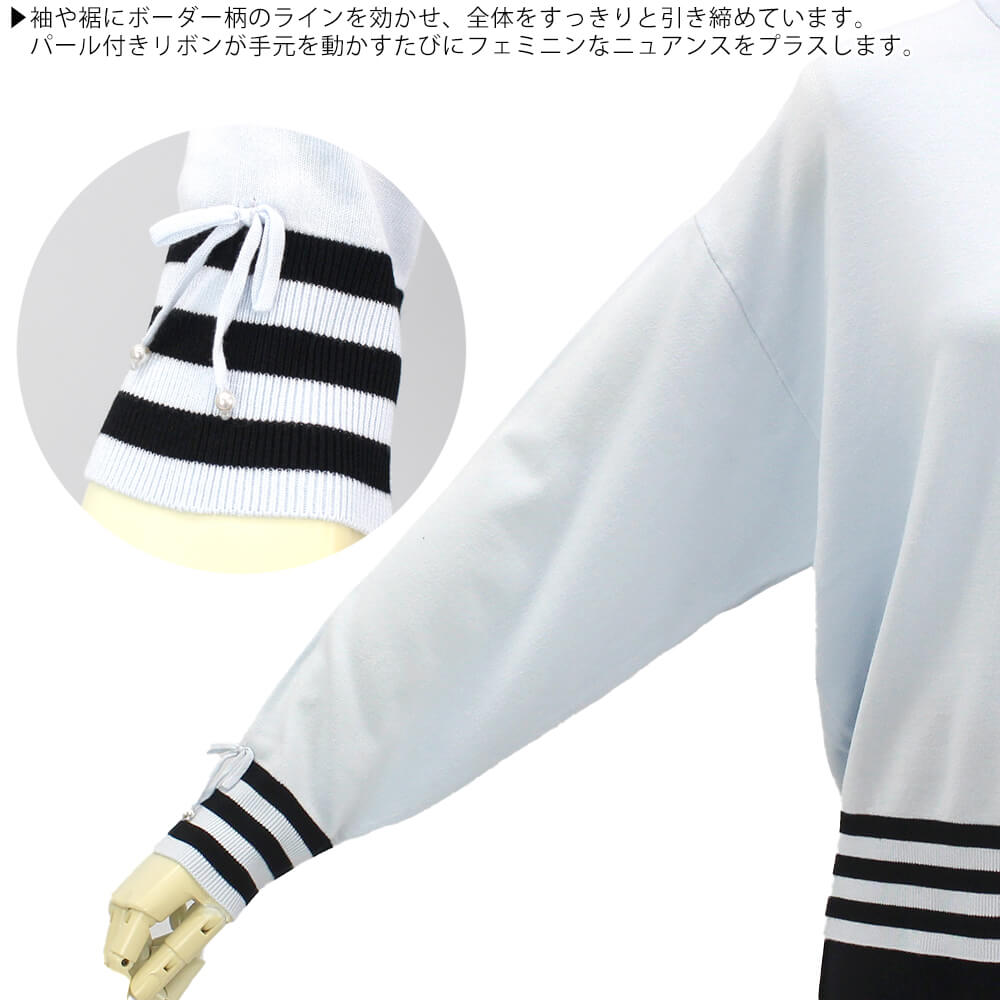 ����ʪ�ե����ʥ�SALE��50��OFF�ۥ����ѡ��ӥ塼�ƥ��� Super Beauty �˥å� ��ǥ����� �ץ륪���С� �ӥ��塼 Ĺµ �ɽ� ���Ф����� �İ��� 2025ǯ���� ����̵�� 40�� 42�� 44��