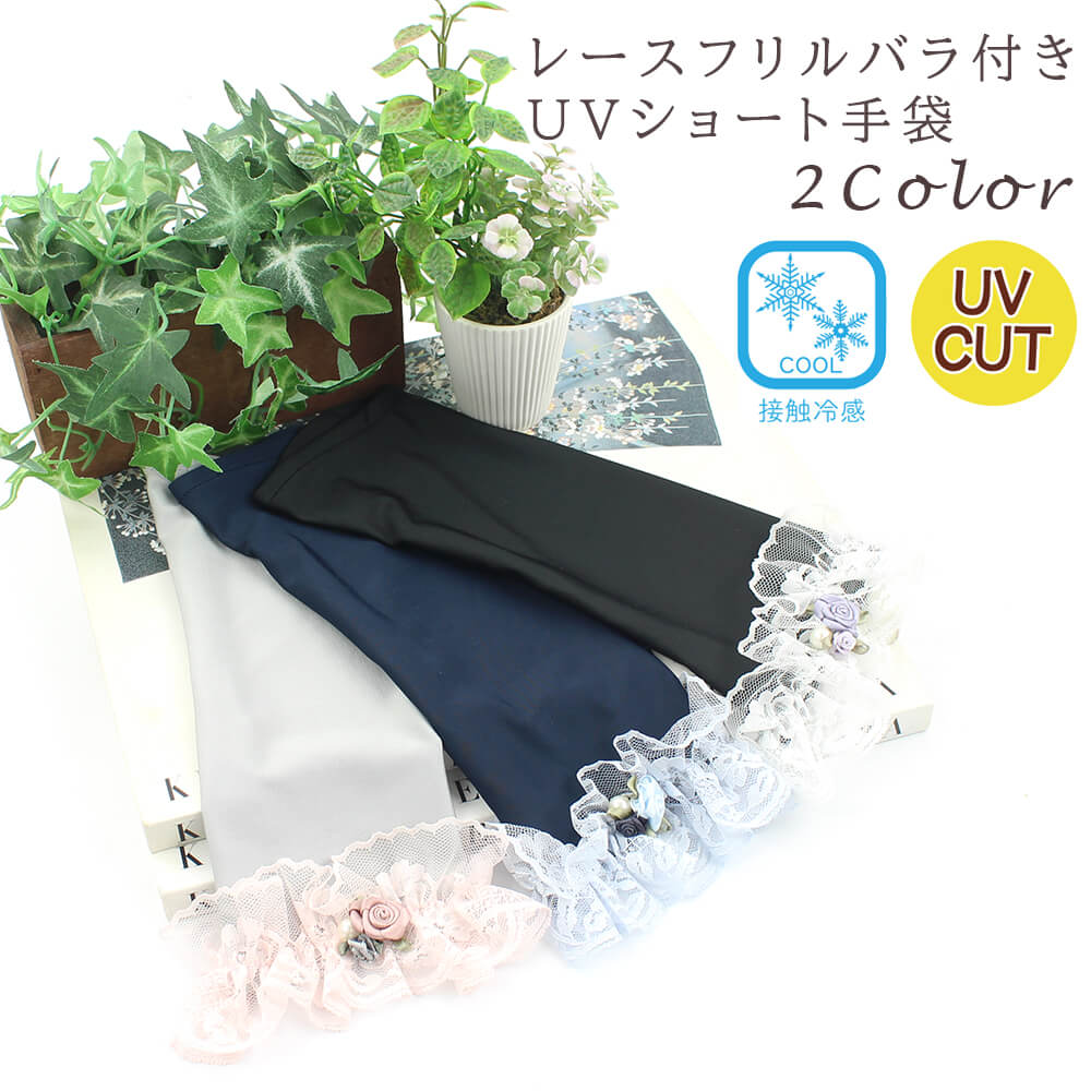 �졼���ե��Х��դ�UV���硼�ȼ��� ��ǥ����� �İ��� �ե� �졼�� �Х� �� ��ܥ� ���Ф��� ����ʪ �ɥ�å��� �ե��ߥ˥� �ץ쥼��� ���ե� �ղ� ����� ���졼 �֥�å��ڥ쥿���ѥå��б�/3���ޤǲġ�