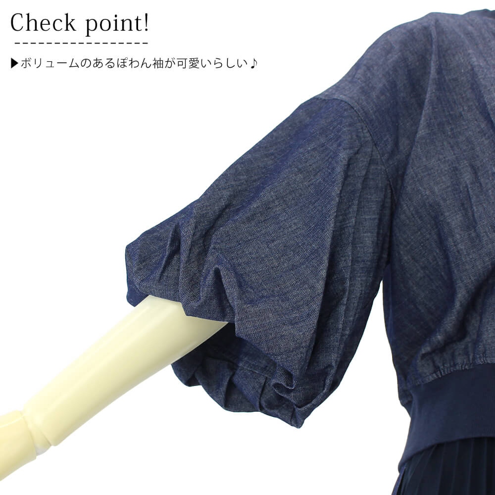 ɥեꥹ garland ferris 㥱å ǥ ǥ˥ 㥶 ѥµ Х롼 ʬµ 奢 ɥå եߥ˥ 塼 M 2025ǯ