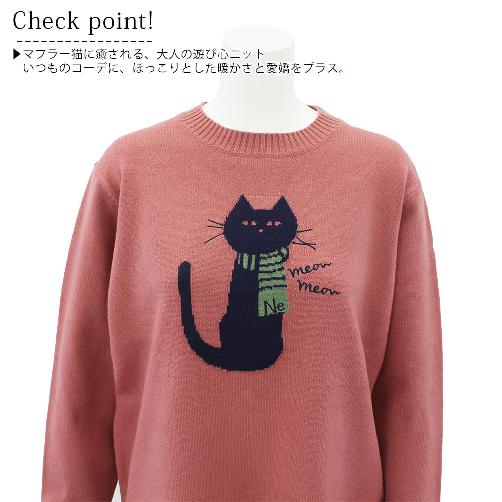 ¥µ¥ó¥É¡¼¥ë ¥¯¥ê¥¢¥¯¥ì¥¢ ¥Ë¥Ã¥È ¥ì¥Ç¥£¡¼¥¹ ¥Í¥³ÊÁ ¥¯¥ë¡¼¥Í¥Ã¥¯ ŵ ¥¹¥¿¥¤¥ê¥Ã¥·¥å ¥«¥¸¥å¥¢¥ë ¥É¥ì¥Ã¥·¡¼ 2025ǯ½©Åß 40¹æ ¥Õ¥ê¡¼¥µ¥¤¥º