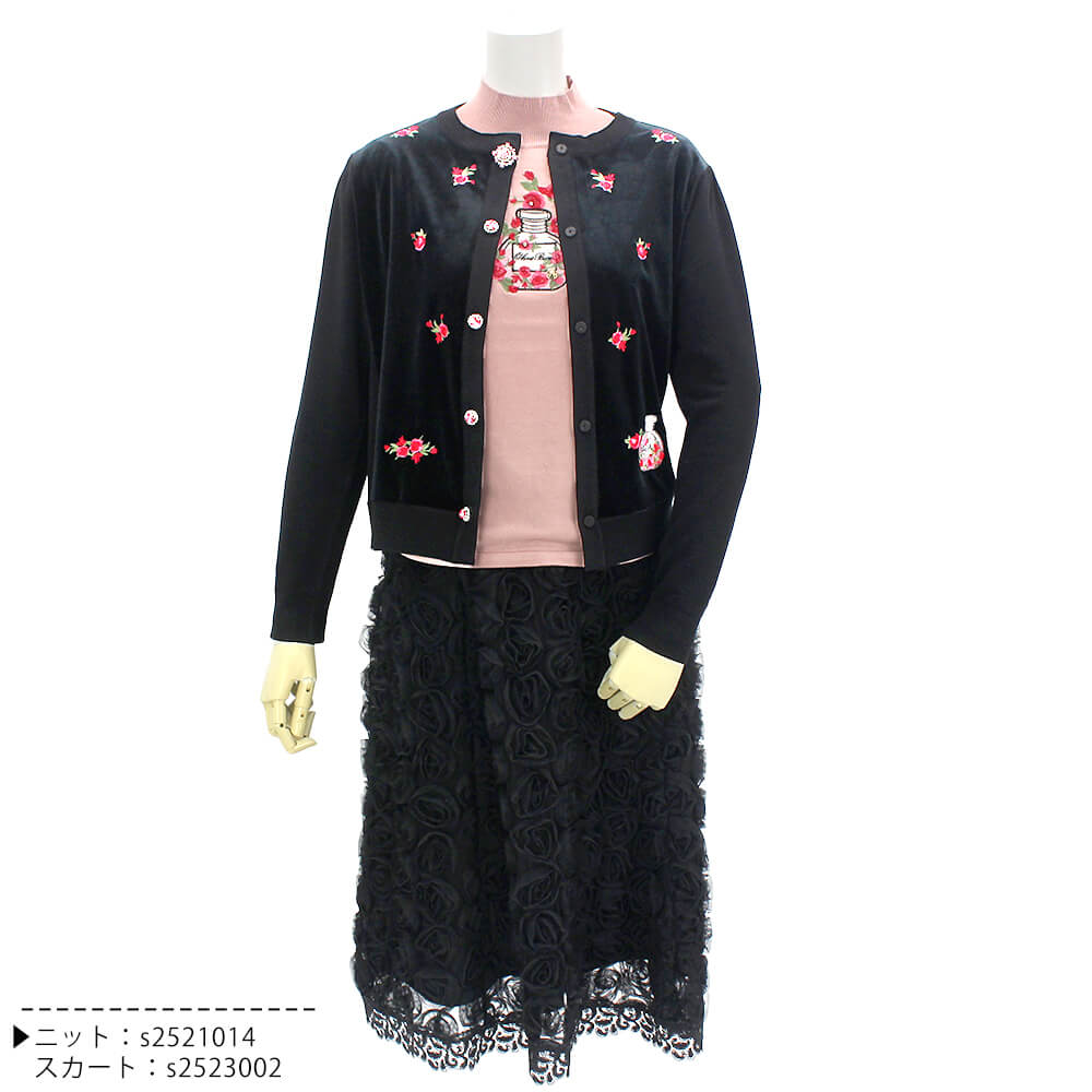 ����ʪ�ե����ʥ�SALE��50��OFF�ۥ����ѡ��ӥ塼�ƥ��� Super Beauty �����ǥ����� ��ǥ����� �٥��� �ӥ��塼 ���� Ĺµ ���Ф����� �İ��� 2025ǯ���� ����̵�� 40�� 42�� 44��