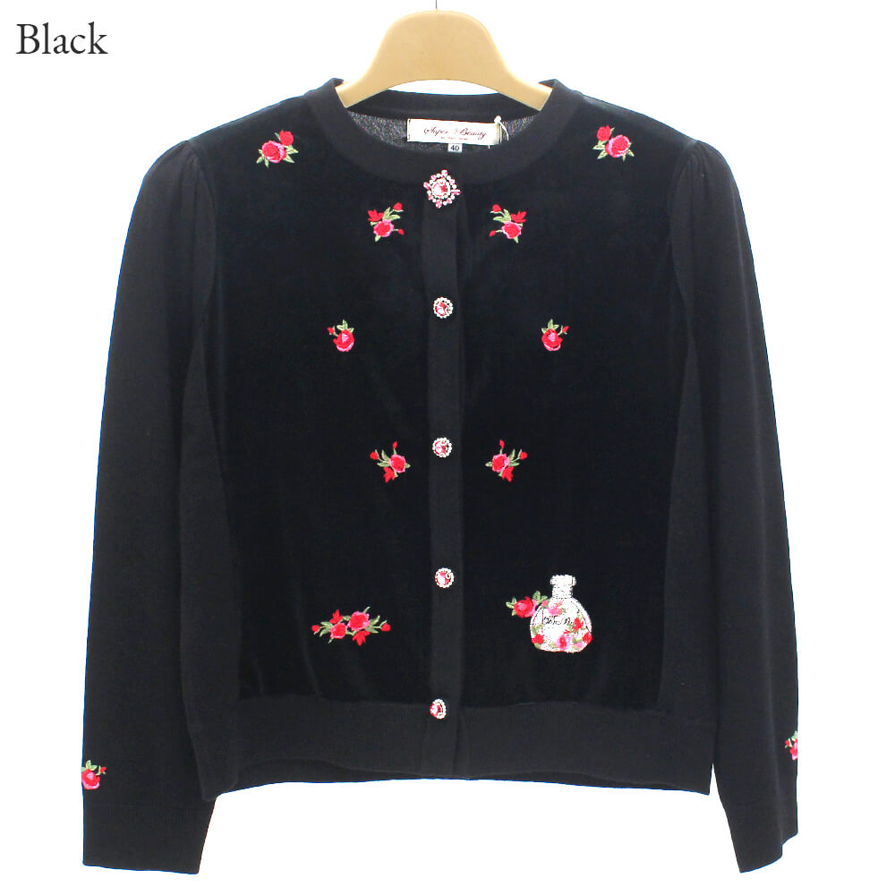 ����ʪ�ե����ʥ�SALE��50��OFF�ۥ����ѡ��ӥ塼�ƥ��� Super Beauty �����ǥ����� ��ǥ����� �٥��� �ӥ��塼 ���� Ĺµ ���Ф����� �İ��� 2025ǯ���� ����̵�� 40�� 42�� 44��