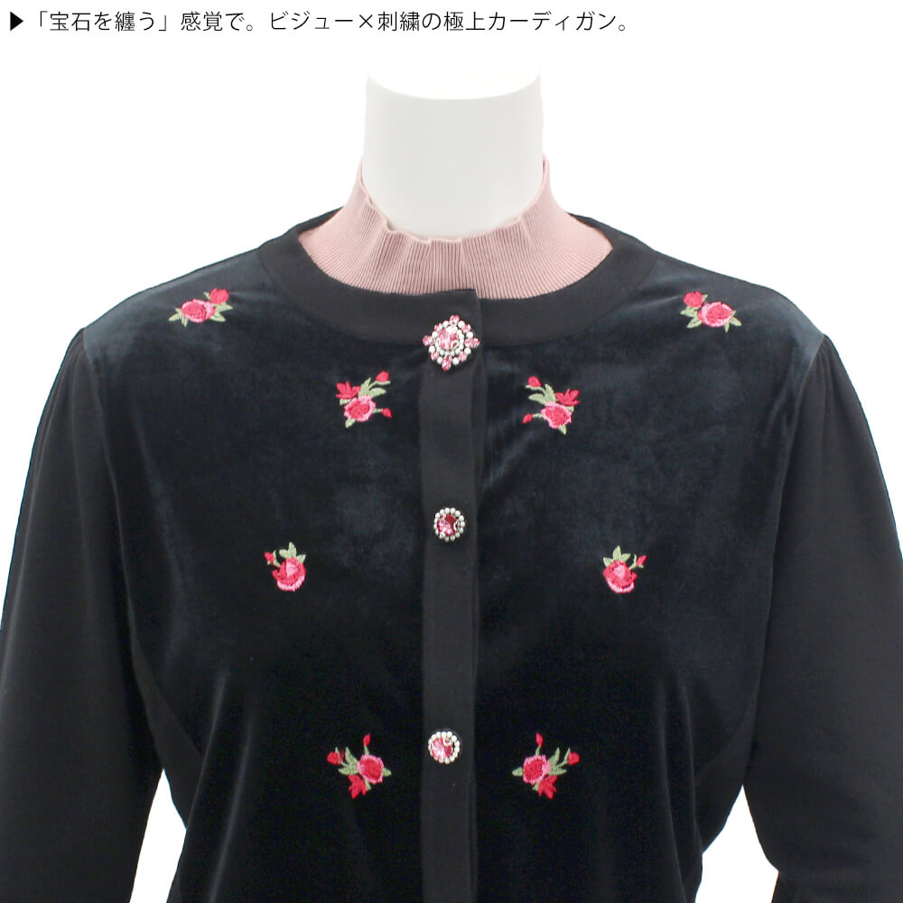 ����ʪ�ե����ʥ�SALE��50��OFF�ۥ����ѡ��ӥ塼�ƥ��� Super Beauty �����ǥ����� ��ǥ����� �٥��� �ӥ��塼 ���� Ĺµ ���Ф����� �İ��� 2025ǯ���� ����̵�� 40�� 42�� 44��