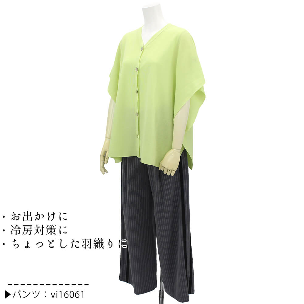 ���оݡۥ����ǥ����� ��ǥ����� �դ��� �����С������� ������ 2WAY �ޥ�� ������ �İ��� ���塼�� �ߥ��� ���гݤ� ��������ĥ��� 40�� 50�� F������ 2026ǯ�ղ� ���ȥꥨ���å��� ATELIER SIX