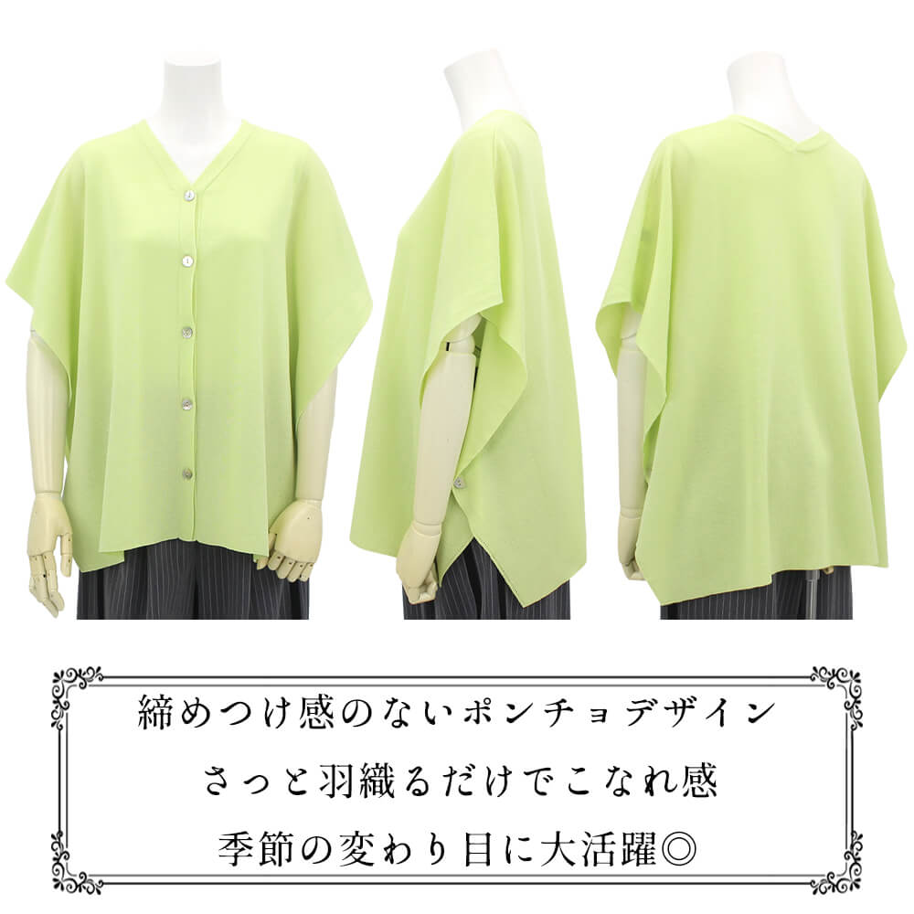 ���оݡۥ����ǥ����� ��ǥ����� �դ��� �����С������� ������ 2WAY �ޥ�� ������ �İ��� ���塼�� �ߥ��� ���гݤ� ��������ĥ��� 40�� 50�� F������ 2026ǯ�ղ� ���ȥꥨ���å��� ATELIER SIX