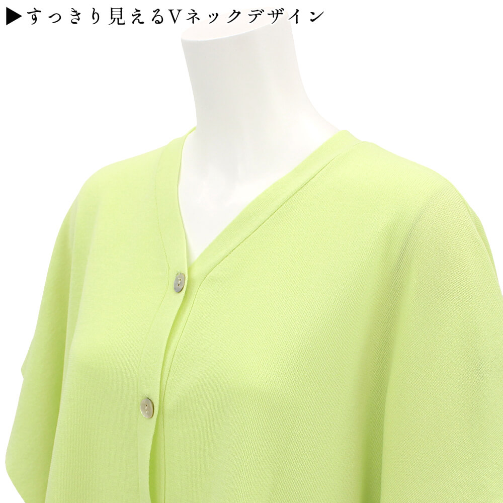 ���оݡۥ����ǥ����� ��ǥ����� �դ��� �����С������� ������ 2WAY �ޥ�� ������ �İ��� ���塼�� �ߥ��� ���гݤ� ��������ĥ��� 40�� 50�� F������ 2026ǯ�ղ� ���ȥꥨ���å��� ATELIER SIX