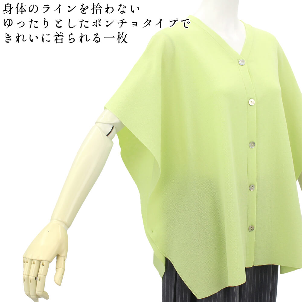 ���оݡۥ����ǥ����� ��ǥ����� �դ��� �����С������� ������ 2WAY �ޥ�� ������ �İ��� ���塼�� �ߥ��� ���гݤ� ��������ĥ��� 40�� 50�� F������ 2026ǯ�ղ� ���ȥꥨ���å��� ATELIER SIX