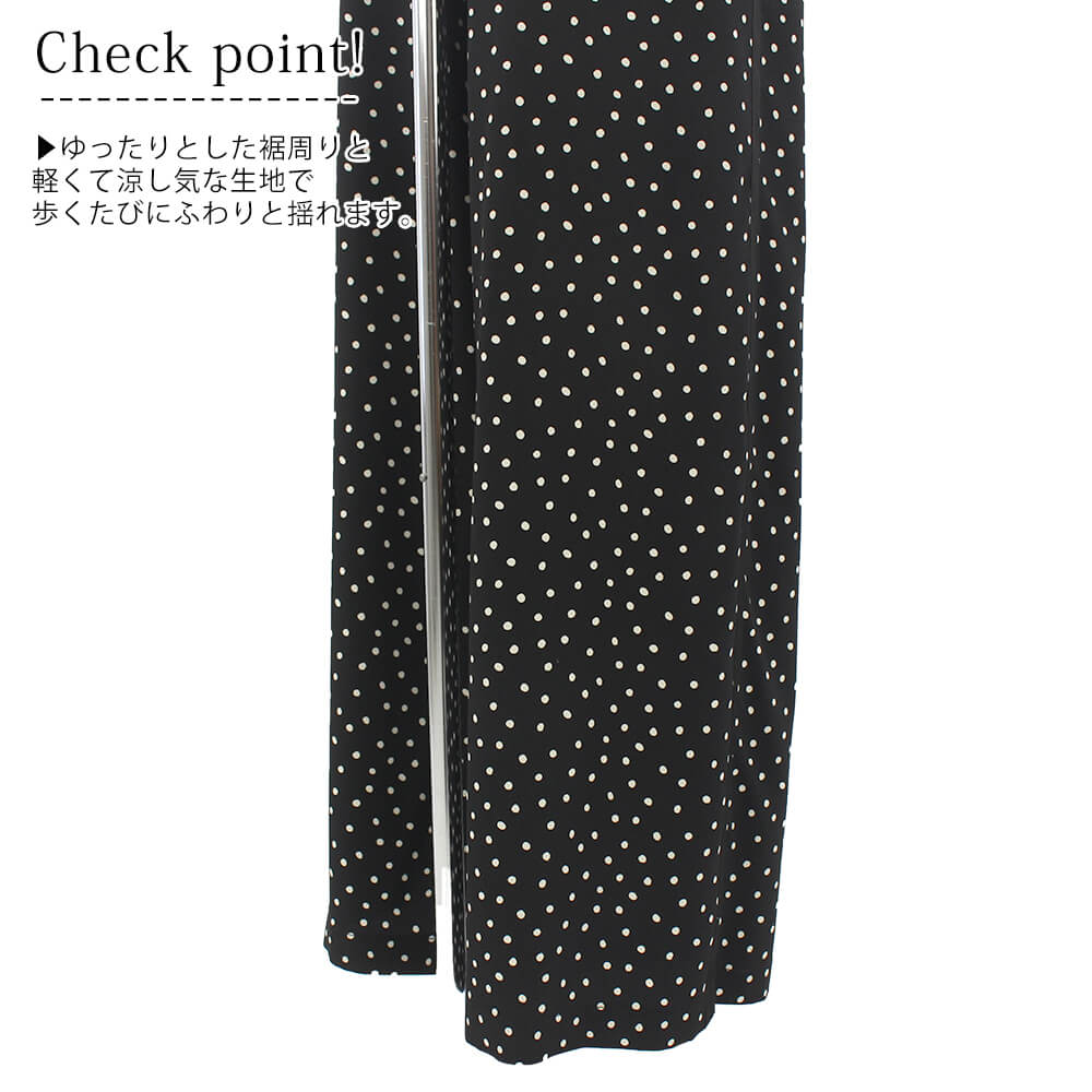 оݾʡۡڥȥåȥ 50OFFۥ⥢ C'est moijeu ѥ ǥ  ɥå  Ȥ 磻  ߥ гݤ 奢 ĥ 40 50 9 2025ǯղ