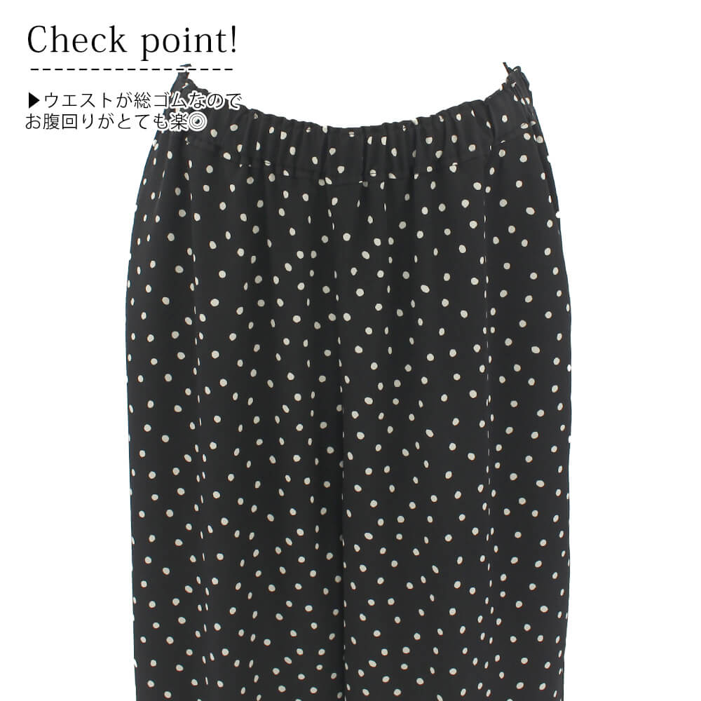 оݾʡۡڥȥåȥ 50OFFۥ⥢ C'est moijeu ѥ ǥ  ɥå  Ȥ 磻  ߥ гݤ 奢 ĥ 40 50 9 2025ǯղ