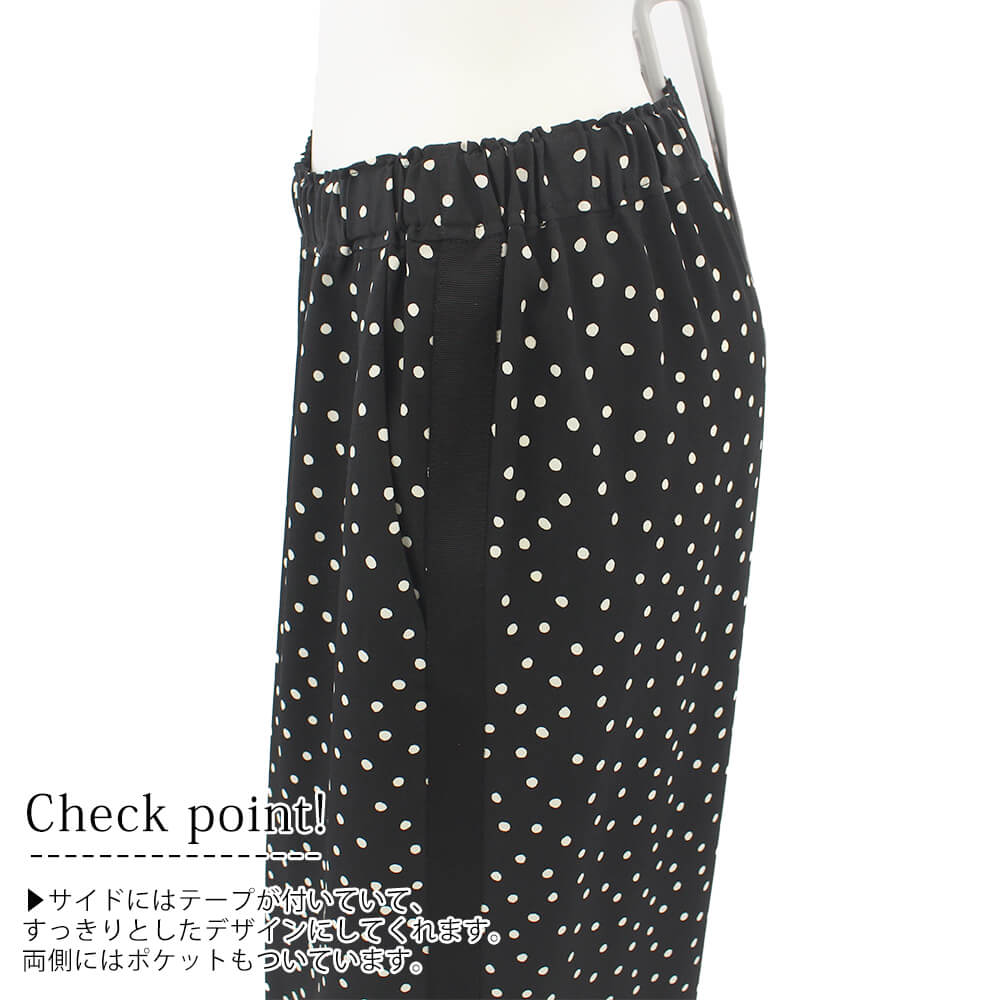 оݾʡۡڥȥåȥ 50OFFۥ⥢ C'est moijeu ѥ ǥ  ɥå  Ȥ 磻  ߥ гݤ 奢 ĥ 40 50 9 2025ǯղ