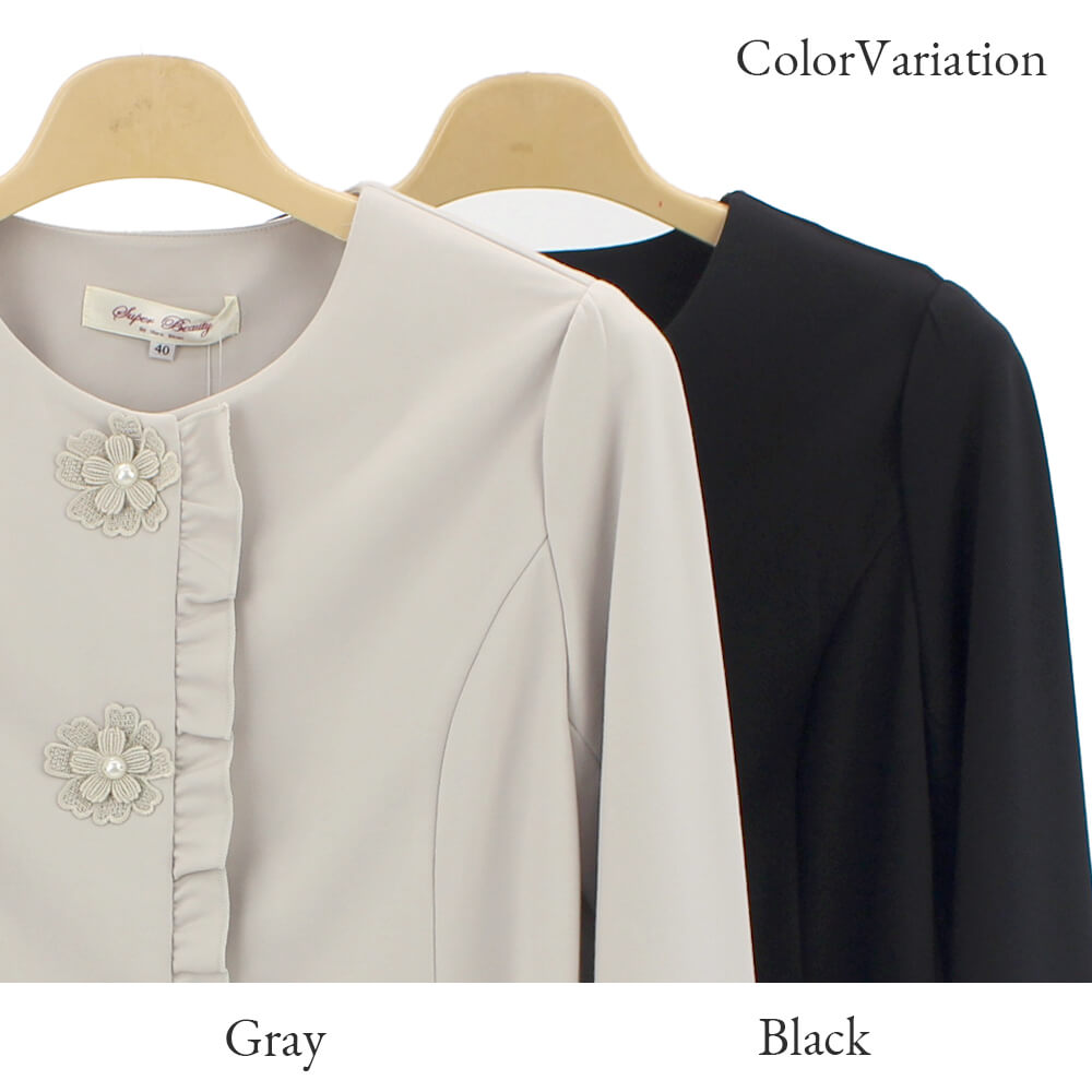 �ڥݥ���ȥ��åסۥ����ѡ��ӥ塼�ƥ��� Super Beauty ���㥱�å� ��ǥ����� �־��� �ݥ�� �ե�� ���㥶�� �ѡ��� ���Ф����� �İ��� 2025ǯ���� ����̵�� 40�� 42�� 44��