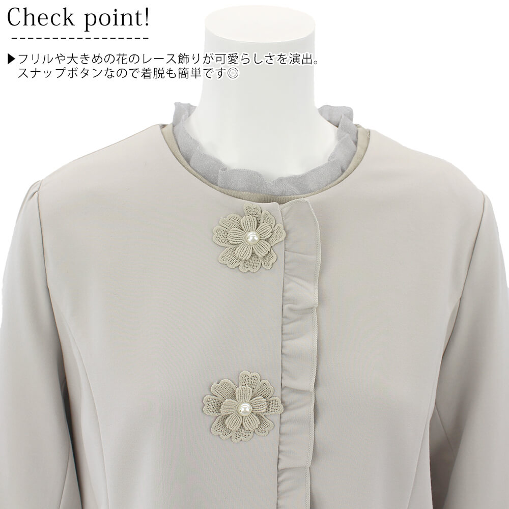 �ڥݥ���ȥ��åסۥ����ѡ��ӥ塼�ƥ��� Super Beauty ���㥱�å� ��ǥ����� �־��� �ݥ�� �ե�� ���㥶�� �ѡ��� ���Ф����� �İ��� 2025ǯ���� ����̵�� 40�� 42�� 44��