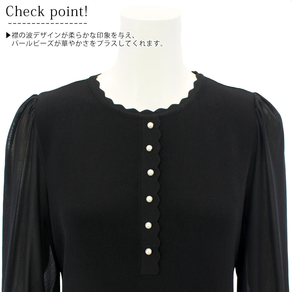 оݾʡۥѡӥ塼ƥ Super Beauty ˥å ǥ ܥ ѡӡ  ˥å Ĺµ ѥͥå Ф İ 2025ǯ ̵ 40 42 44