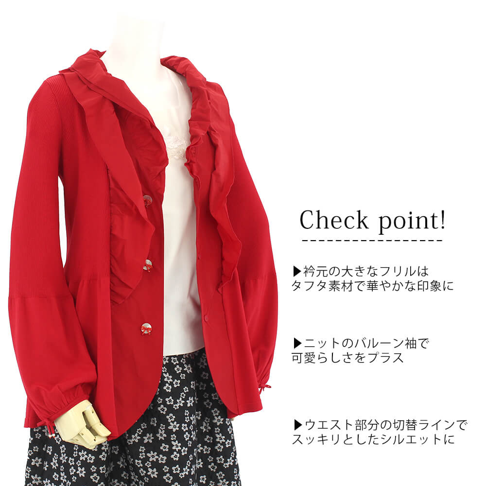アウトレットセール 50％OFF＋ポイント5倍】スーパー
