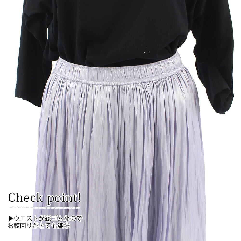 ¡Ú¥¢¥¦¥È¥ì¥Ã¥È¥»¡¼¥ë 50¡óOFF¡Û¥¢¥È¥ê¥¨¥·¥Ã¥¯¥¹ ATELIER SIX ¥¹¥«¡¼¥È ¥ì¥Ç¥£¡¼¥¹ ¥»¡¼¥ë ¥×¥ê¡¼¥Ä ¥µ¥Æ¥óÃÏ ¥Ç¥¶¥¤¥ó Áí¥´¥à¥¦¥¨¥¹¥È ¥í¥ó¥°²Ä°¦¤¤ ¥ß¥»¥¹ ¤ª½Ð³Ý¤± ¥¹¥¿¥¤¥ê¥Ä¥·¥å 40Âå 50Âå F¥µ¥¤¥º 2025ǯ½Õ²Æ