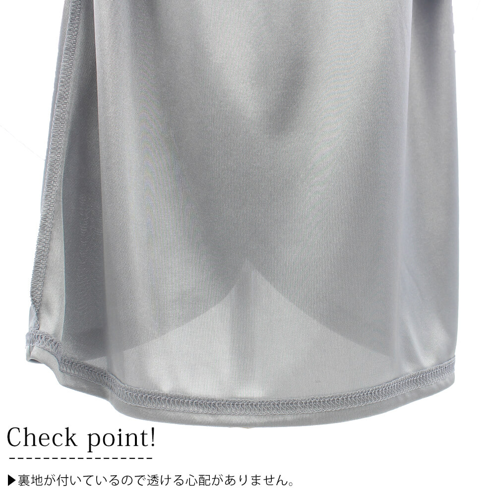 ¡Ú¥¢¥¦¥È¥ì¥Ã¥È¥»¡¼¥ë 50¡óOFF¡Û¥¢¥È¥ê¥¨¥·¥Ã¥¯¥¹ ATELIER SIX ¥¹¥«¡¼¥È ¥ì¥Ç¥£¡¼¥¹ ¥»¡¼¥ë ¥×¥ê¡¼¥Ä ¥µ¥Æ¥óÃÏ ¥Ç¥¶¥¤¥ó Áí¥´¥à¥¦¥¨¥¹¥È ¥í¥ó¥°²Ä°¦¤¤ ¥ß¥»¥¹ ¤ª½Ð³Ý¤± ¥¹¥¿¥¤¥ê¥Ä¥·¥å 40Âå 50Âå F¥µ¥¤¥º 2025ǯ½Õ²Æ