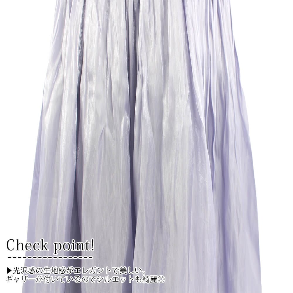 ¡Ú¥¢¥¦¥È¥ì¥Ã¥È¥»¡¼¥ë 50¡óOFF¡Û¥¢¥È¥ê¥¨¥·¥Ã¥¯¥¹ ATELIER SIX ¥¹¥«¡¼¥È ¥ì¥Ç¥£¡¼¥¹ ¥»¡¼¥ë ¥×¥ê¡¼¥Ä ¥µ¥Æ¥óÃÏ ¥Ç¥¶¥¤¥ó Áí¥´¥à¥¦¥¨¥¹¥È ¥í¥ó¥°²Ä°¦¤¤ ¥ß¥»¥¹ ¤ª½Ð³Ý¤± ¥¹¥¿¥¤¥ê¥Ä¥·¥å 40Âå 50Âå F¥µ¥¤¥º 2025ǯ½Õ²Æ