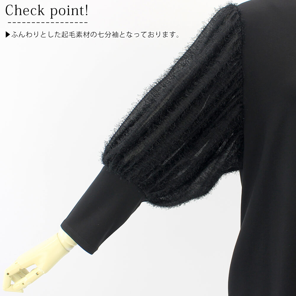 ������ڤ�ޤ����ۡ���ʪ�ե����ʥ�SALE��50��OFF�ۥ����ѡ��ӥ塼�ƥ��� Super Beauty ���ԡ��� ��ǥ����� �С����� �־��� �ӥ��塼 �ݥ�� ���� �ܥ�塼��µ ���Ф����� �İ��� 2025ǯ���� 40�� 42�� 44��