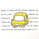 �ڲ�ʪ���ꥢ��󥹡�30��OFF�ۥ��åȥ��� ��ǥ����� �ץ��� �� ���� car ���Ǻ� ��������å��� �����奢�� �η����С� ���ô� ������  2026ǯ�ղ�  38�� �ե꡼������ ����ɡ��� ���ꥢ���쥢