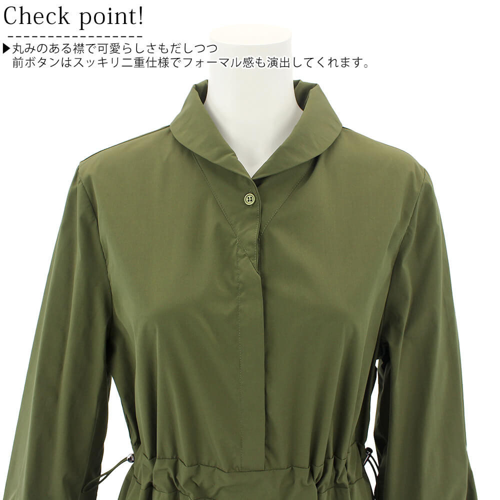 ¡ÚÅßʪ¥ì¥Ç¥£¡¼¥¹SALE¡Ã30¡óOFF¡Û¥ô¥£¥ë¥« Virca ¥ï¥ó¥Ô¡¼¥¹ ¥ì¥Ç¥£¡¼¥¹ ¥Ð¡¼¥²¥ó ¥®¥ã¥¶¡¼ ¥·¥ç¡¼¥ë¥«¥é¡¼ ŵ ¥Þ¥¥·¾æ ¥«¥¸¥å¥¢¥ë ¥É¥ì¥Ã¥·¡¼ ¥¥å¡¼¥È M¥µ¥¤¥º 2025ǯ½©Åß