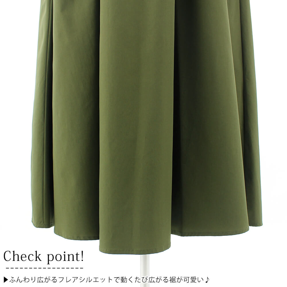 ¡ÚÅßʪ¥ì¥Ç¥£¡¼¥¹SALE¡Ã30¡óOFF¡Û¥ô¥£¥ë¥« Virca ¥ï¥ó¥Ô¡¼¥¹ ¥ì¥Ç¥£¡¼¥¹ ¥Ð¡¼¥²¥ó ¥®¥ã¥¶¡¼ ¥·¥ç¡¼¥ë¥«¥é¡¼ ŵ ¥Þ¥¥·¾æ ¥«¥¸¥å¥¢¥ë ¥É¥ì¥Ã¥·¡¼ ¥¥å¡¼¥È M¥µ¥¤¥º 2025ǯ½©Åß