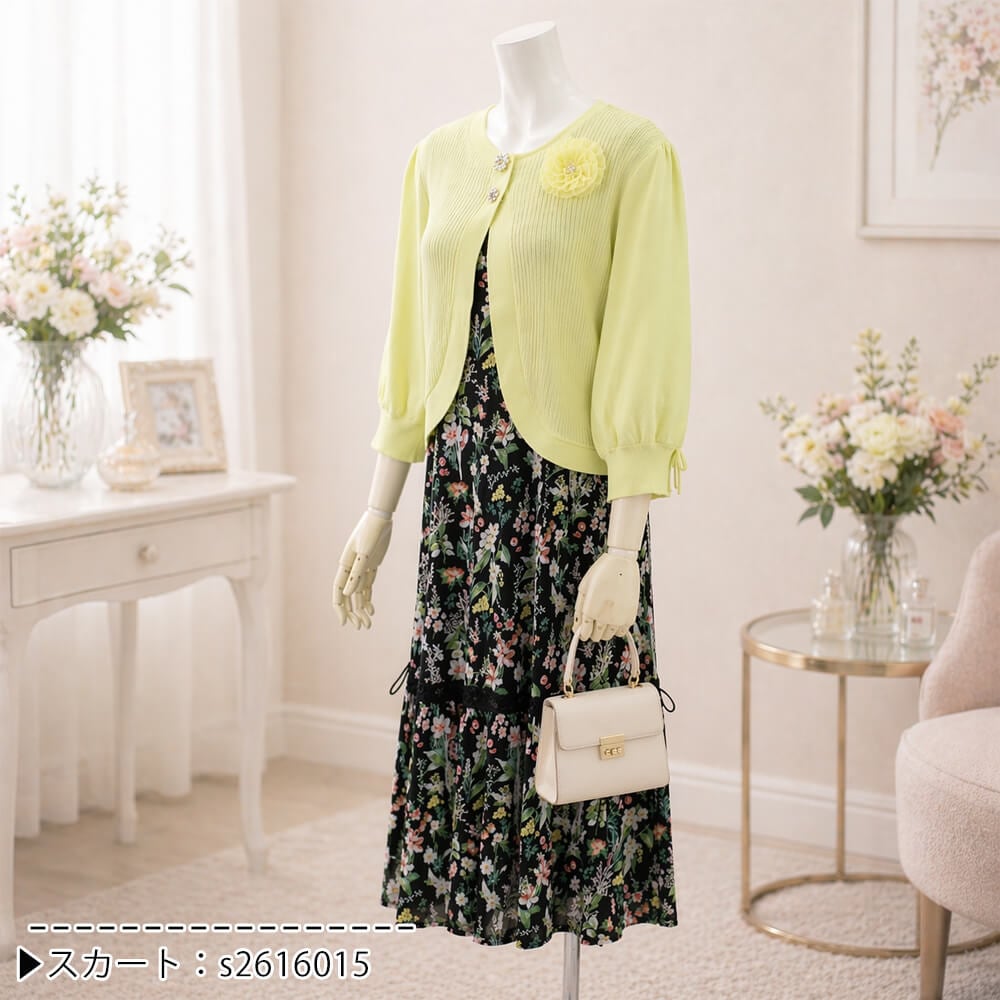 �����ѡ��ӥ塼�ƥ��� Super Beauty �����ǥ����� ��ǥ����� ���������� �ӥ��塼 �ܥ�� �˥å� ��ܥ� Ȭʬµ �դ��� ���Ф����� �İ��� 2026ǯ�ղ� ����̵�� 40�� 42�� 44�� ���������Ǻܾ���