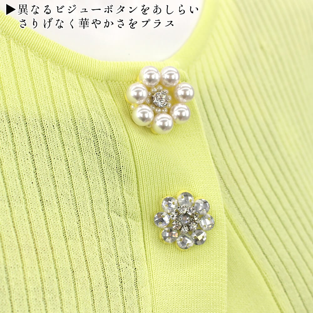 �����ѡ��ӥ塼�ƥ��� Super Beauty �����ǥ����� ��ǥ����� ���������� �ӥ��塼 �ܥ�� �˥å� ��ܥ� Ȭʬµ �դ��� ���Ф����� �İ��� 2026ǯ�ղ� ����̵�� 40�� 42�� 44�� ���������Ǻܾ���