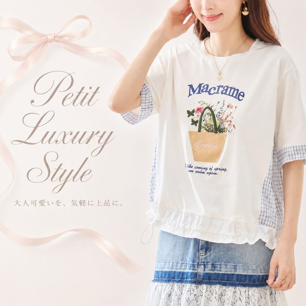 ���åȥ��� ��ǥ����� �ե��Х����å� �ץ���T����� �����Хå��� �ɽ� �����å��� �ɥ����� Ⱦµ T����� ��Ͳİ��� ���꺢���� �ǥ��꡼ �����奢�� �ե��ߥ˥� �η����С� ��ä��� �ߥ��� 40�� 50�� �ղ� M������ L������ 2026ǯ�ղ�