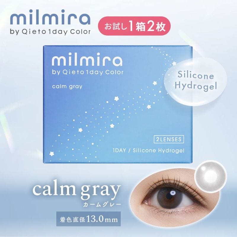 �ߥ�ߥ� ���ǡ��ʥ����॰�졼�� 2������