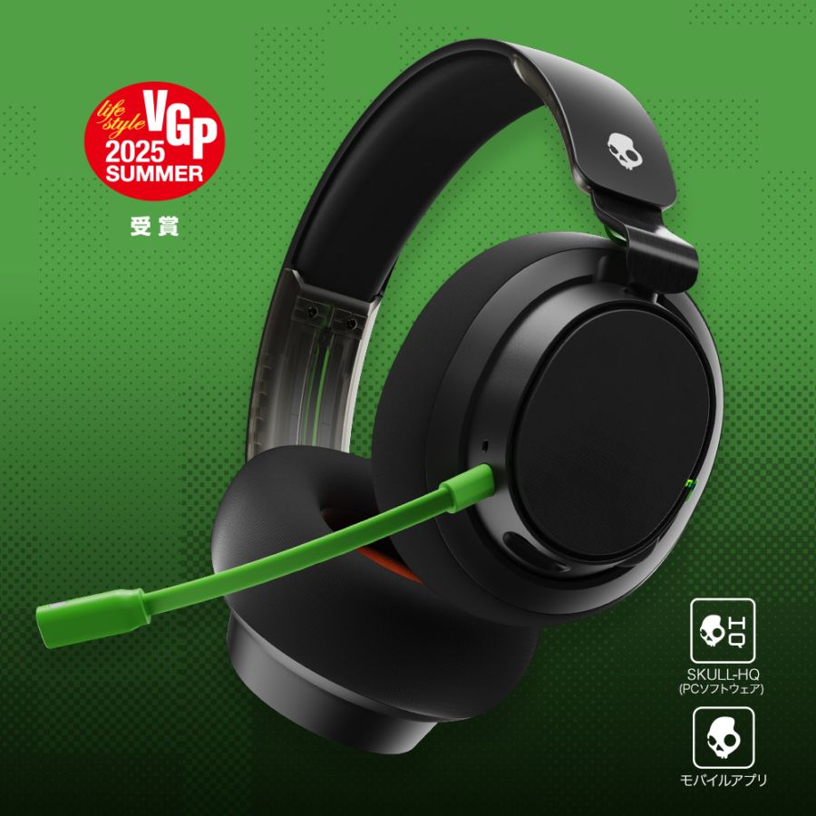 SLYR Pro Wireless Xbox Black Green
