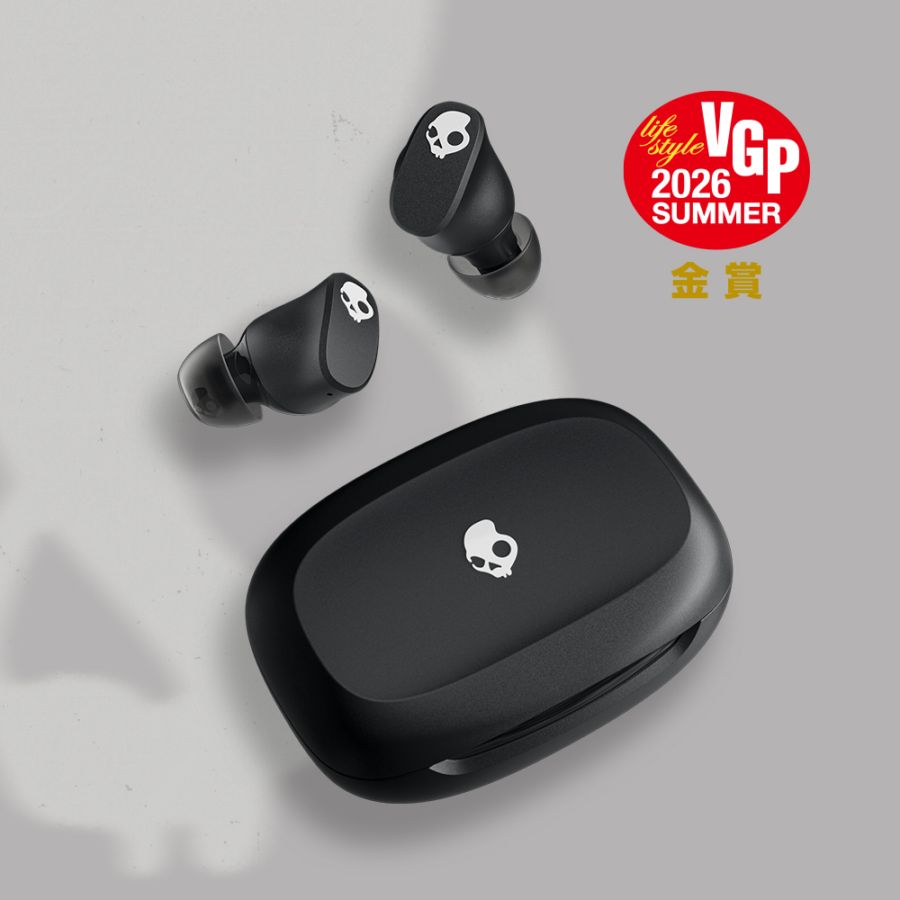 Smokin' Buds 360 True Black