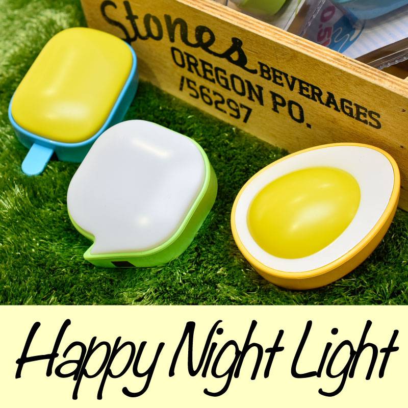 LEDナイトライト フットライト 光感知センサー 足元灯 wasser センサー