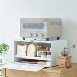 【奥までしっかり見える！】ブレットケース 幅44.5×高さ29.5×奥行24.5 パンケース 白 スタイリッシュ すき間収納 キッチン収納 前開き マグネット式 取りやすい 大容量 デザイン性 2way キッチン オーブン 電子レンジ 隠す収納 パン ブレッド ジャム 瓶 缶詰