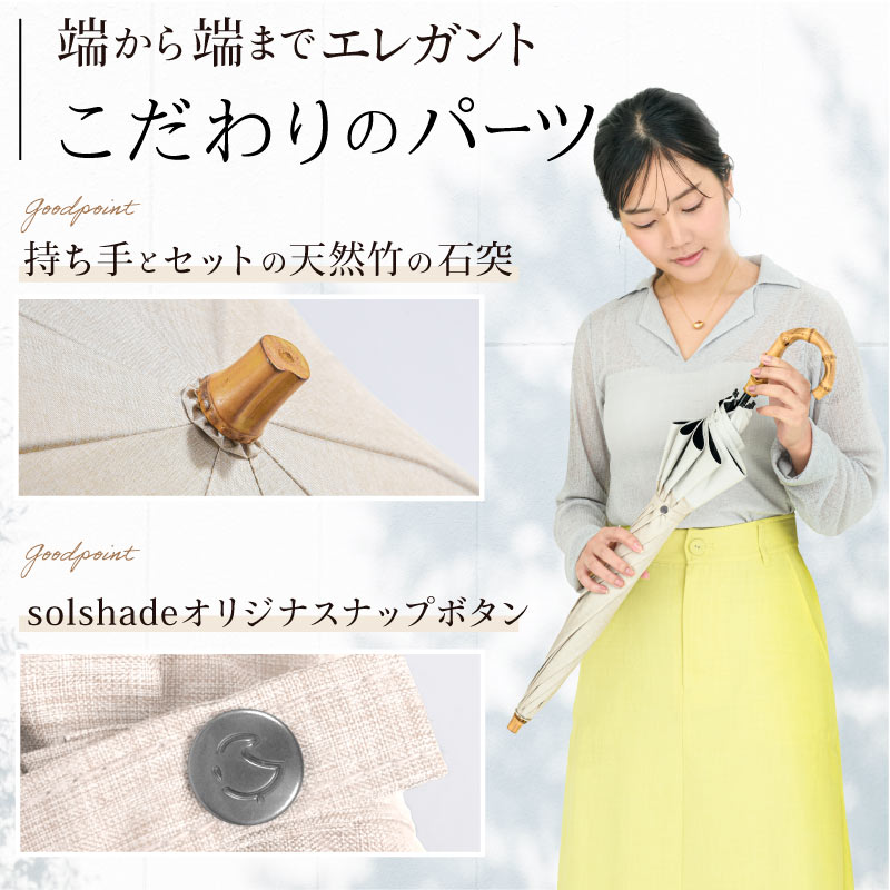 単色 | 2通り収納 商品画像