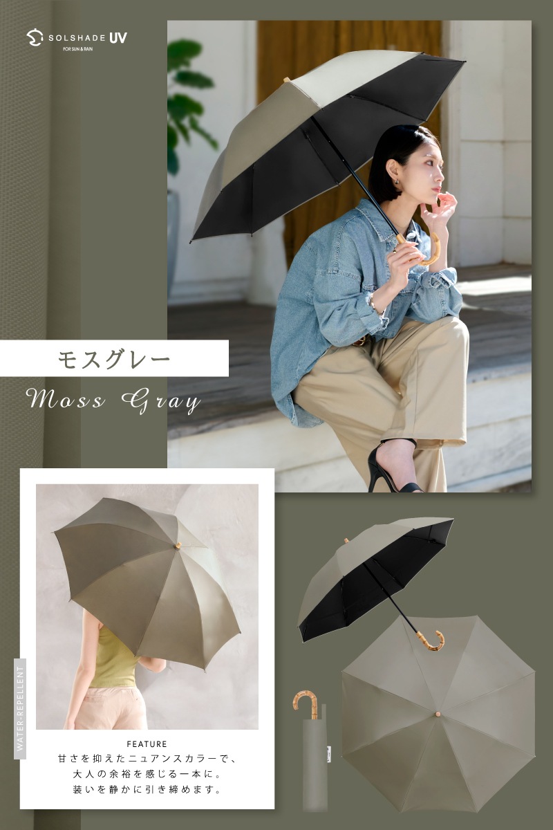 単色 | 2通り収納 商品画像