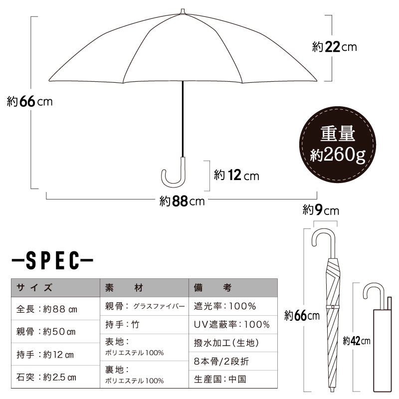 単色 | 2通り収納 商品画像