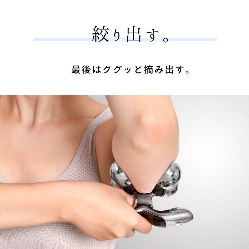 NEW！最新型 微電流 マイクロカレント マッサージャー 業務用　ラスト一台 NEW！最新型 微電流 マイクロカレント マッサージャー 業務用 ラスト一