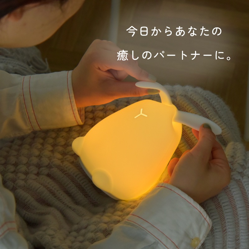 HEICO ヘイコ うさぎライト ハンドメイド ドイツ製 MC3 ドイツ製 HEICO