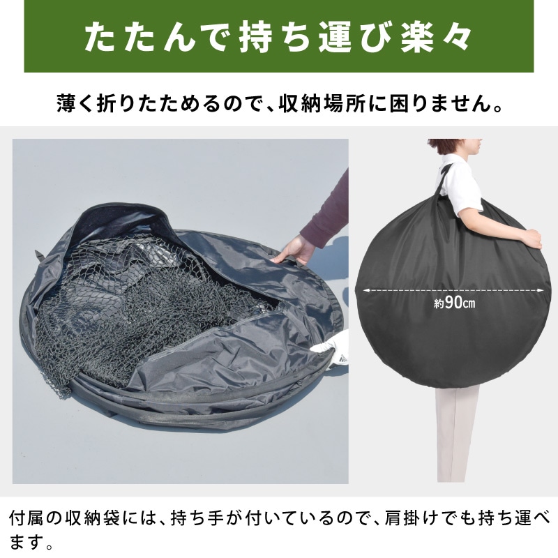 MONOVVA ゴルフネット 6点セット 2m x 2m MONOVVA ゴルフネット 6点セット 2m x 2m