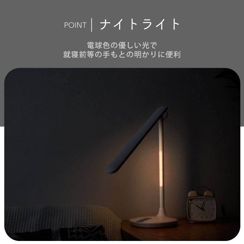 マンチック 簡約 上も下も明るい デスクライト テーブルスタンド ナイトスタンド マンチック 簡約 上も下も明るい デスクライト テーブルスタンド