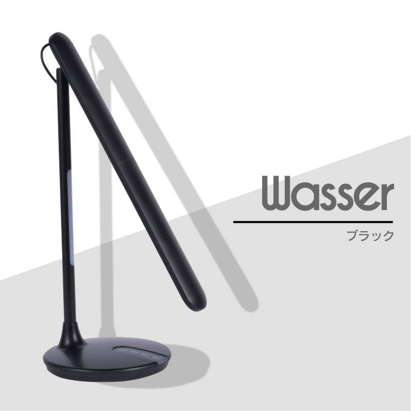 wasser76 ǥ饤 ؽ LED ܤͥ  Ĵ Ĵ ʥȥ饤 ǥ ̵ ŵ ؽ 饤Ⱦ ɥ饤 ơ֥륹 饤 LEDǥ ٶ 饤 ɽ  