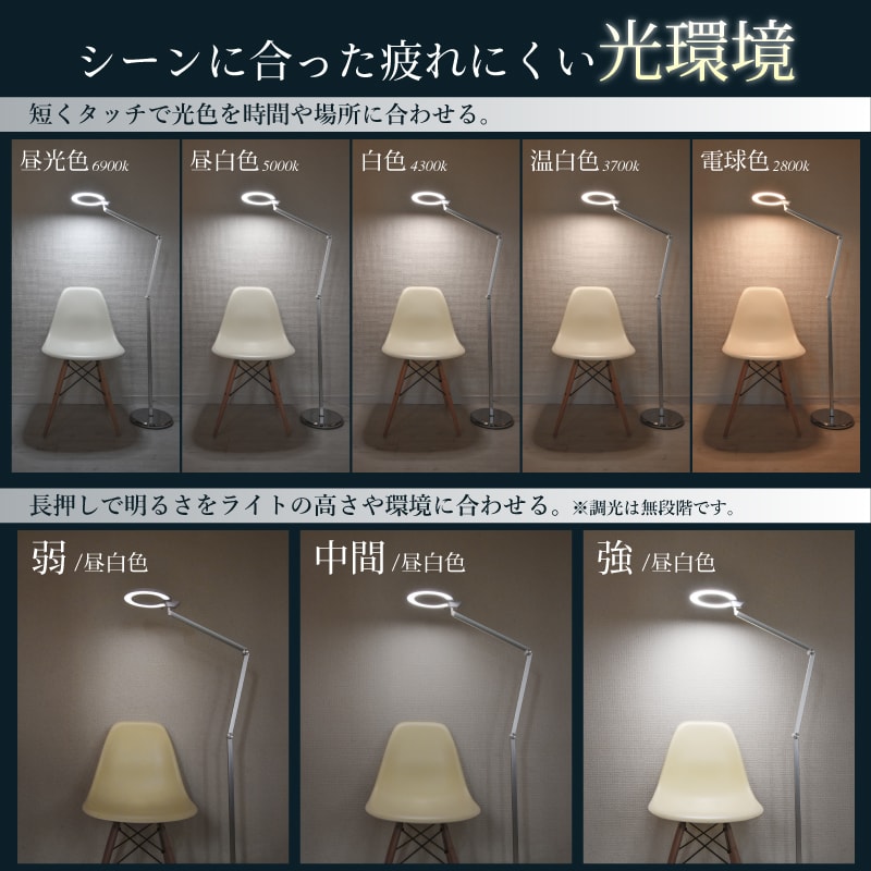 円高還元 デザイナーズスタンドライト 白色 real-estate-due-diligence.ch