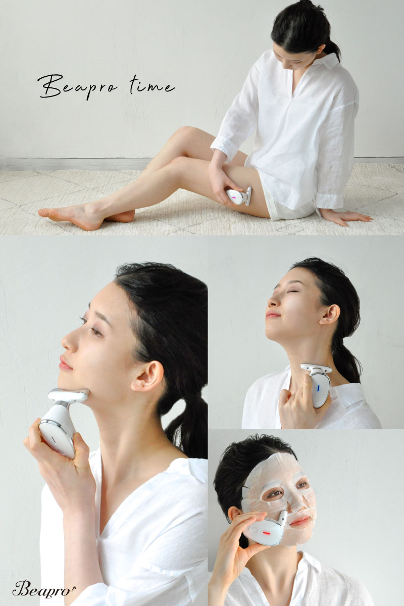 beapro13 ビープロ 多機能美顔器 電動洗顔ブラシ 洗顔ケア 高速
