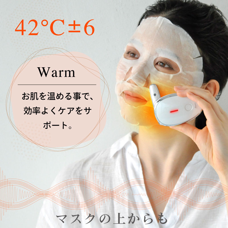 beapro13 ビープロ 多機能美顔器 電動洗顔ブラシ 洗顔ケア 高速