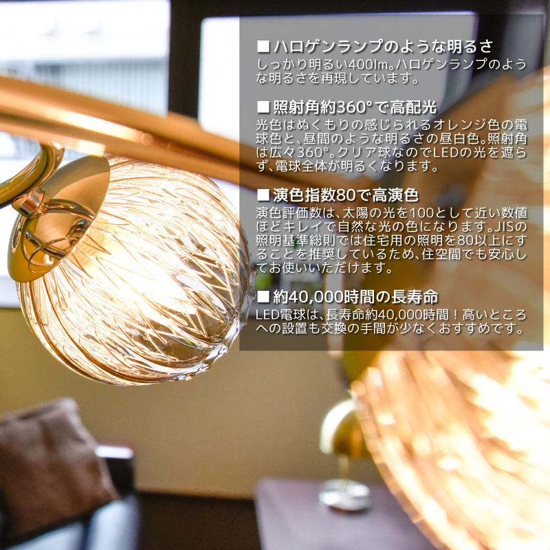 【色: 昼光色・電球色・白色】翌朝まで点灯!! 明るさ100ルーメン【GWSOL 色: 昼光色・電球色・白色】翌朝まで点灯!! 明るさ100ルーメン