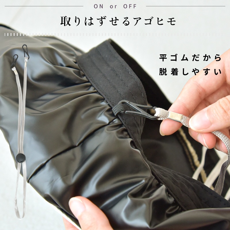 つば広ハット |  ワイヤー 商品画像