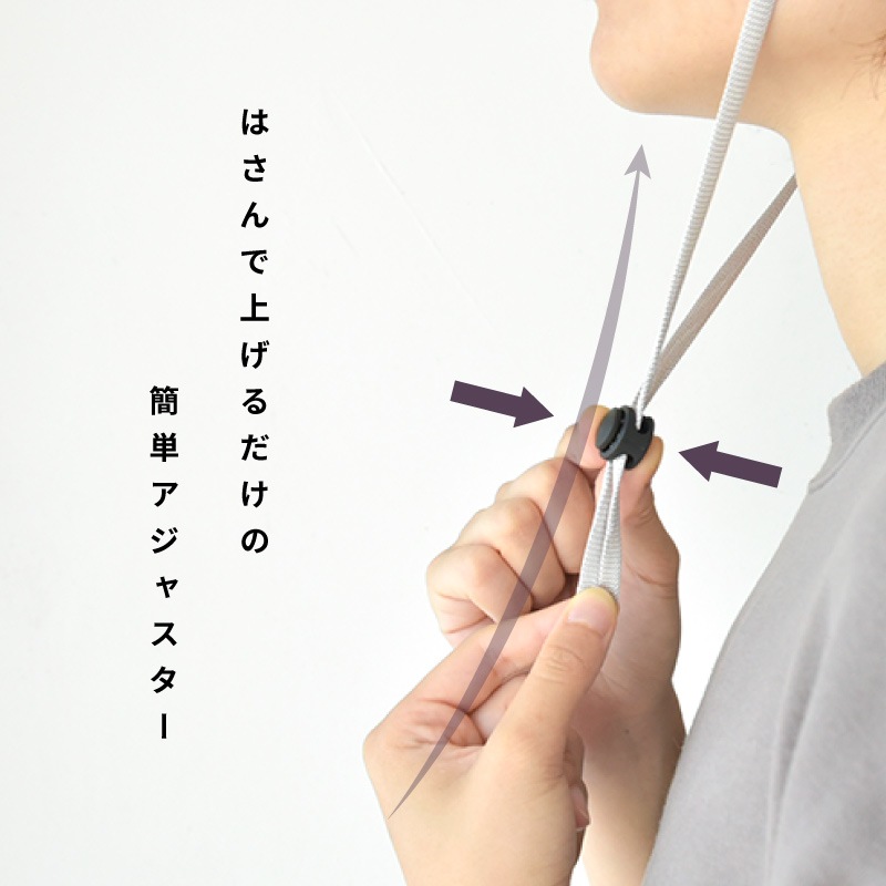 つば広ハット |  ワイヤー 商品画像